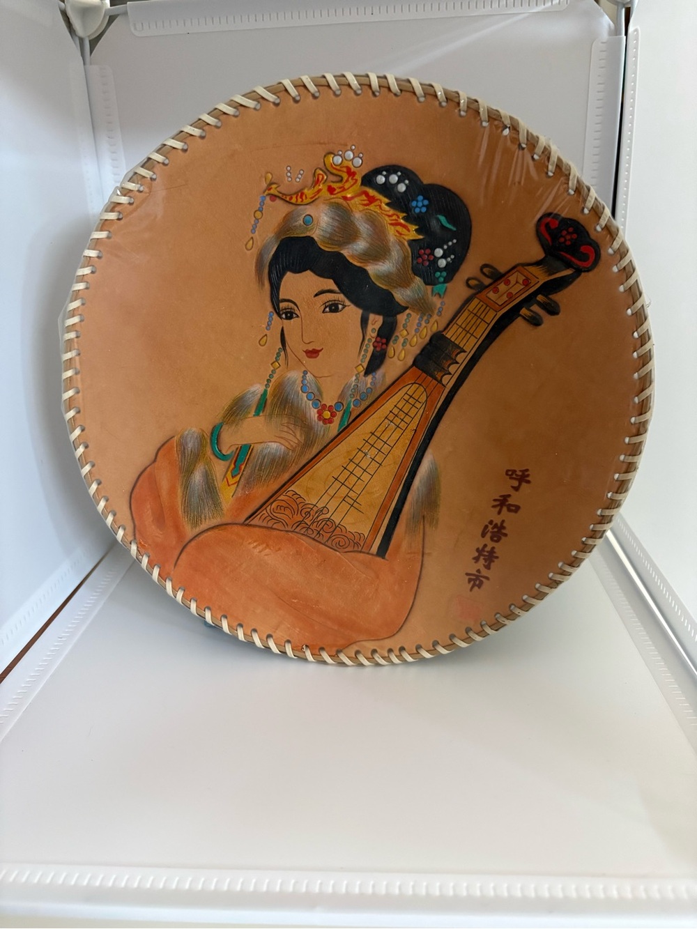 Hand-Painted Leather MONGOLIA Vintage Wall Folk Art - Woman with Mandolin